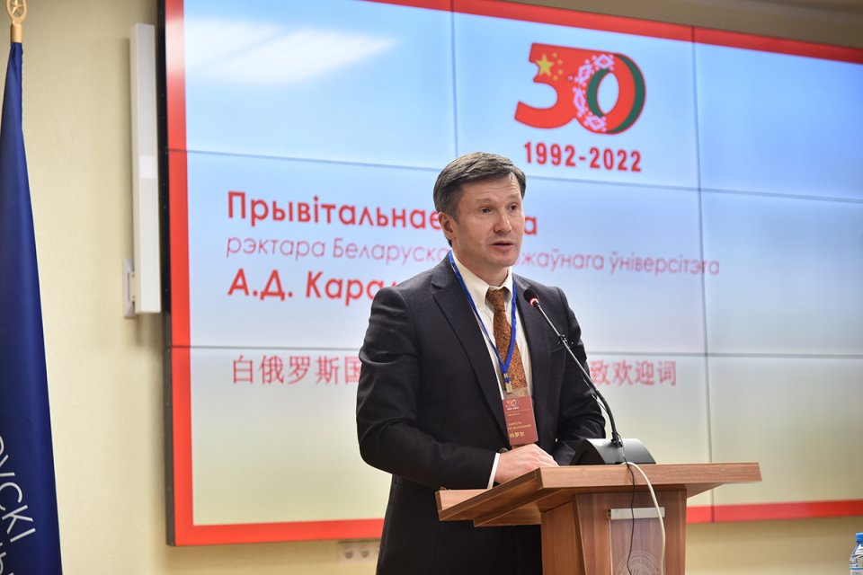 pbk_1132